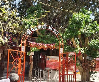 kabrau-mogal-dham